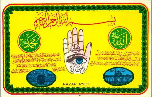 49226 - Türkei - Nazar Ayeti , Motiv - gelaufen