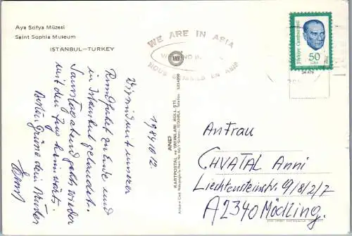 49323 - Türkei - Istanbul , Ayasofya - gelaufen 1984