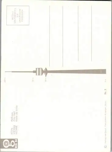 49345 - Wien - Rathaus , View - nicht gelaufen