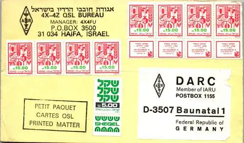 49401 - Israel - Brief ,  - gelaufen