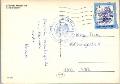 49423 - Kärnten - Malta , Sporthotel Maltatal mit Kölnbreinsperre - gelaufen 1983