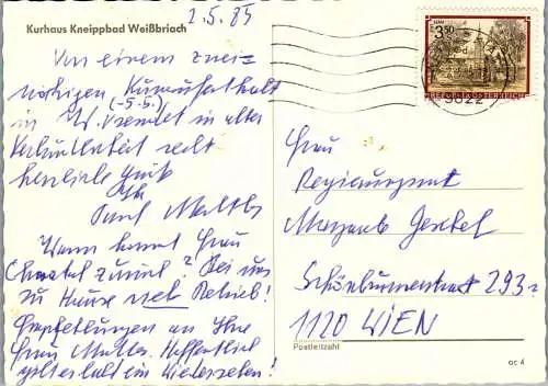 49435 - Kärnten - Weißbriach , Kurhaus , Kneippbad - gelaufen 1985