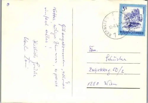 49633 - Burgenland - Stuben , Gasthof Pension Keinz - gelaufen 1982