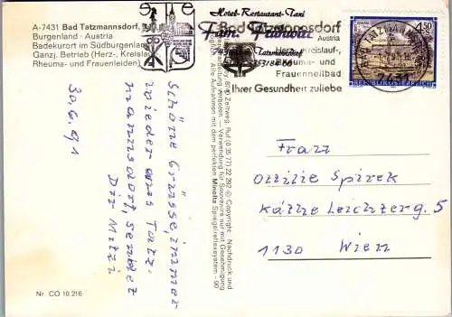 49636 - Burgenland - Bad Tatzmannsdorf , Ansicht Kurzentrum - gelaufen 1991