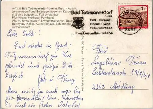 49647 - Burgenland - Bad Tatzmannsdorf , Jormannsdorf , Mehrbildkarte - gelaufen 1988