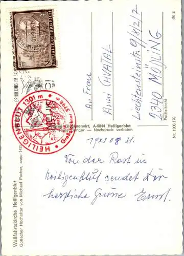 49673 - Kärnten - Heiligenblut , Wallfahrtskirche , Hochaltar - gelaufen 1983