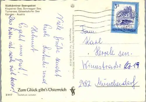 49686 - Kärnten - Seen , Klopeioner See , Sonnegger See , Turnersee , Gösselsdorfer See - gelaufen