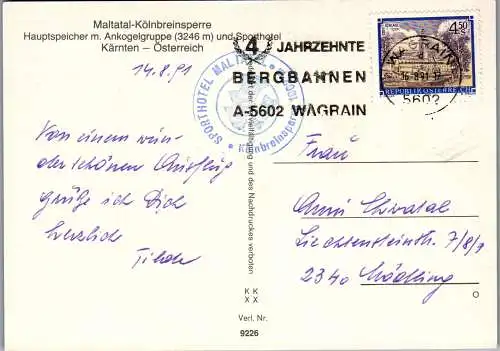 49745 - Kärnten - Malta , Maltatal Kolnbreinsperre , Ankogelgruppe und Sporthotel - gelaufen 1991