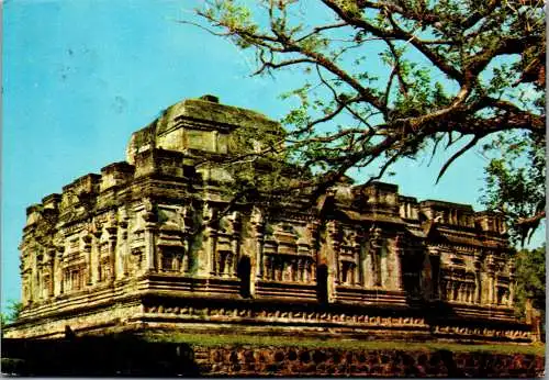 50021 - Sri Lanka - Polonnaruwa , Temple , Thuparama Vihare - gelaufen 1983