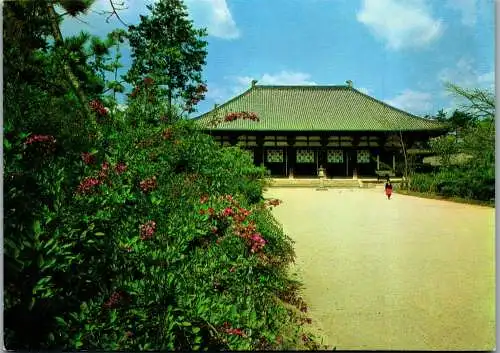 50027 - Japan - Nara , Toshodaiji Temple - gelaufen 1974