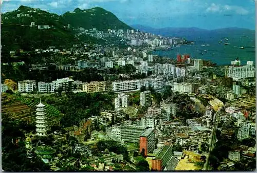 50030 - Hong Kong - Vietoria City , View , Panorama - gelaufen 1977
