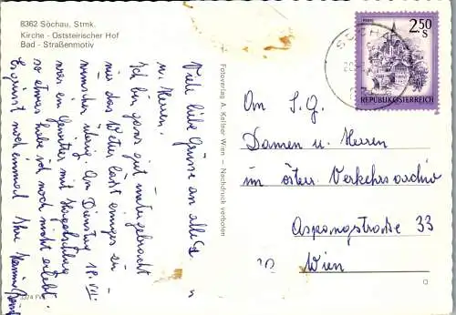 50103 - Steiermark - Söchau , Schwimmbad , Freibad , Oststeirischer Hof , Mehrbildkarte - gelaufen 1971