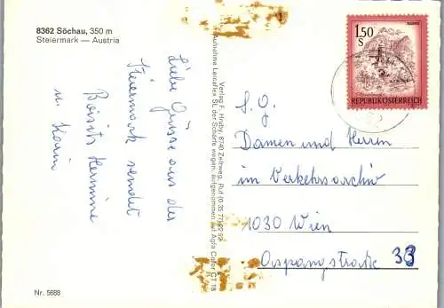 50104 - Steiermark - Söchau , Mehrbildkarte - gelaufen 1977