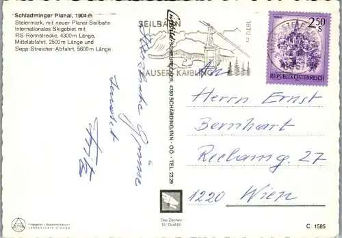 50171 - Steiermark - Schladming , Planai , Weltcup , Mehrbildkarte , Ski - gelaufen