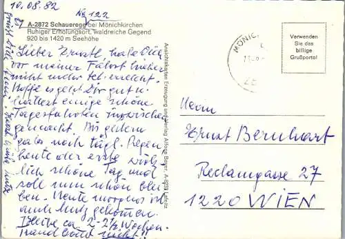 50218 - Steiermark - Schaueregg , bei Mönichkirchen , Mehrbildkarte , Gasthof - gelaufen 1982