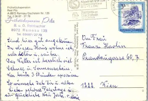 50231 - Steiermark - Ramsau , Frühstückspension Resi Pilz , B. u. G. Reinbacher - gelaufen 1981