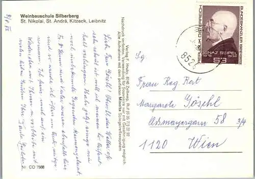 50275 - Steiermark - Leibnitz , Weinbauschule Silberberg , St. Nikolai , St. Andrä , Kitzeck , Sausal - gelaufen 1982