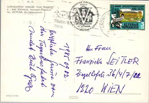 50340 - Steiermark - Teichalm , Gasthof Vorauer , Zum Teichwirt - gelaufen 1985