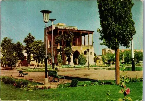 50404 - Iran - Isfahan , Ali Ghapoo - gelaufen 1971