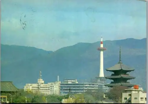 50424 - Japan - Kyoto , Tower and Pagoda of To-ji Temple - gelaufen 1985