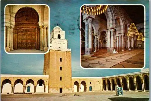 50449 - Tunesien - Kairouan , Mosque Okba Ibn Nefaa  - gelaufen 1982