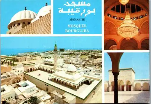 50453 - Tunesien - Monastir , Mosquee Bourguiba - gelaufen 1983