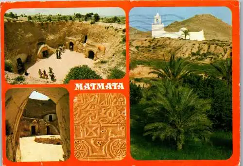 50473 - Tunesien - Matmata , Mehrbildkarte - gelaufen 1983