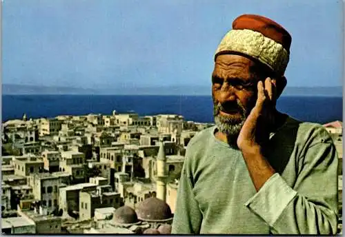 50656 - Israel - Acre , Moazin , Calls for Prayer - gelaufen 1981