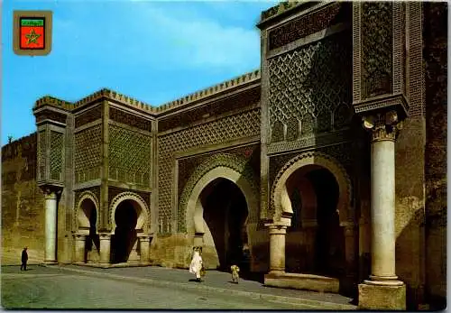 50681 - Marokko - Meknes , Bab Mensour - gelaufen 1982