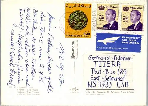 50685 - Marokko - Marrakech , Medersa Ben Yusef - gelaufen 1982