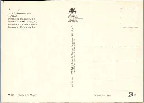 50704 - Marokko - Rabat , Mausolee Mohammed V - nicht gelaufen