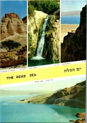 50717 - Israel - Dead See , Zohar Citadel , Ein Gedi , Massada - gelaufen