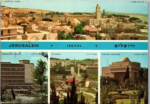 50725 - Israel - Jerusalem , University , Citadel , Hechal Shlomo - gelaufen 1965