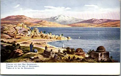 50732 - Israel - Genezareth , Tiberias mit dem See Genezareth - nicht gelaufen