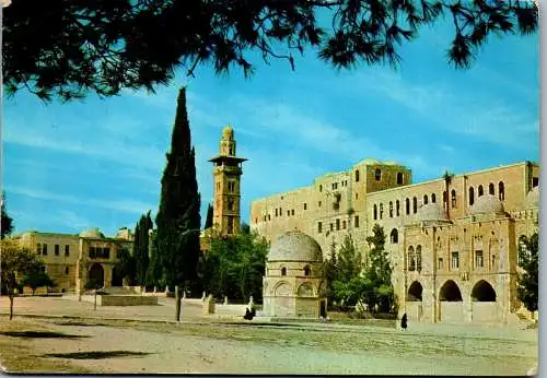 50734 - Israel - Jerusalem , View from beneath a tree in the Yard of the Dome of the Rock - gelaufen 1972