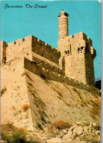 50735 - Israel - Jerusalem , The Citadel - gelaufen 1978