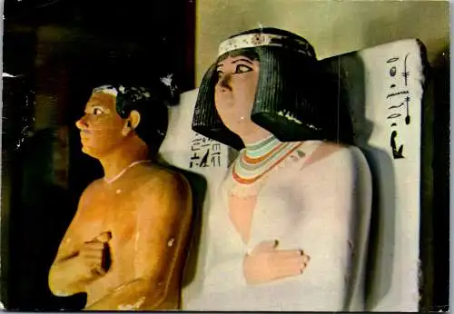 50745 - Ägypten - Kairo , Cairo , Statues of Prince Rahotep and Princess Nofert - gelaufen 1972