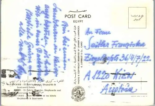 50746 - Ägypten - Kairo , Cairo , El Tahrir Bridge , Shepeards Hotel , Semiramis Hotel - gelaufen