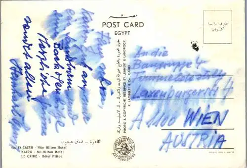 50747 - Ägypten - Kairo , Cairo , Nile Hilton Hotel - gelaufen