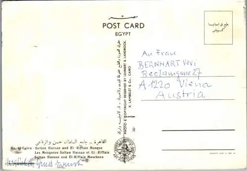 50749 - Ägypten - Kairo , Cairo , Sultan Hassan and El Riffaie Mosque - gelaufen