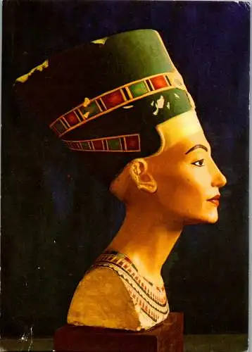 50753 - Ägypten - Egypt , Queen Nefertiti - gelaufen 1984