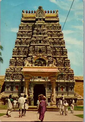 50754 - Indien - Tiruchirappalli , Tiruvani Temple Trichy - gelaufen