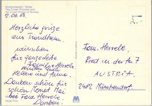 50782 - Norwegen - Norge , The Crown Princess and the Crown Prince - gelaufen 1983