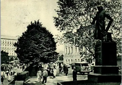 50872 - Russland - Moskau , View , Monument Ivan Fedorov - gelaufen