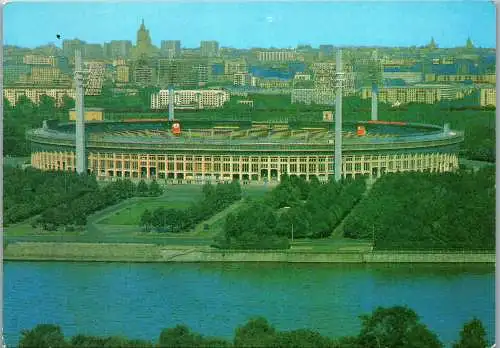 50876 - Russland - Moskau , Panorama - gelaufen 1984