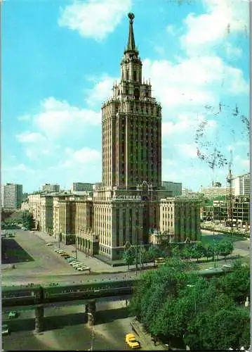 50877 - Russland - Moskau , View - gelaufen