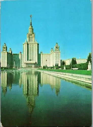 50878 - Russland - Moskau , View - gelaufen