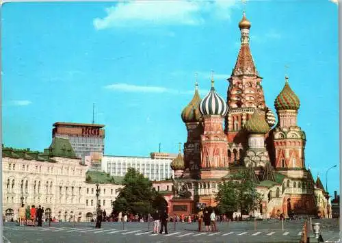 50879 - Russland - Moskau , View - gelaufen