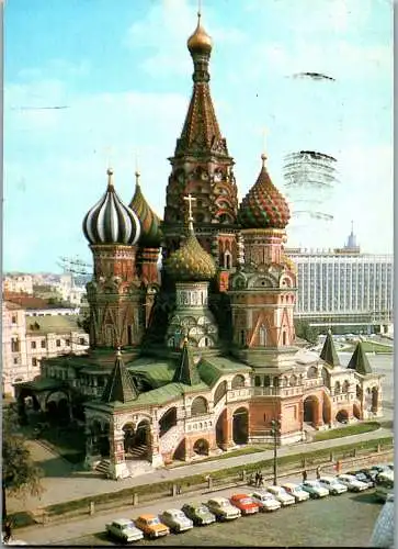 50880 - Russland - Moskau , View - gelaufen