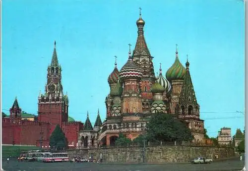 50881 - Russland - Moskau , View - gelaufen 1984